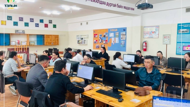 Төрийн албаны ерөнхий шалгалт эхэллээ